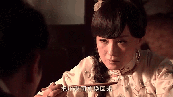 电影兵临城国语