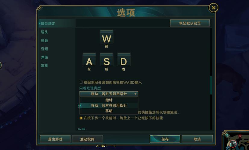 打lol用罗技哪个鼠标
