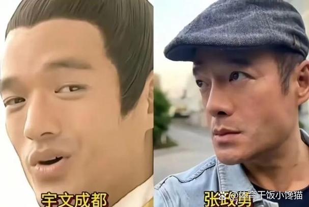 爱剪辑如何删除某段