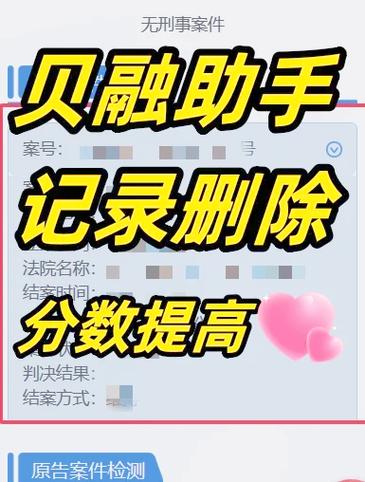 银行卡开裂了要怎么更换