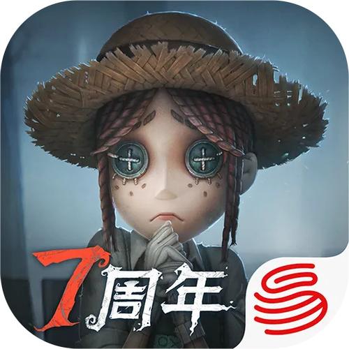 第五人格oppo渠道下载安装包