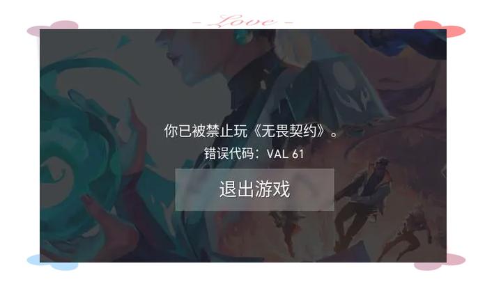 移动卡可以异地解封吗