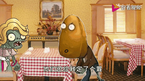 新flash游戏