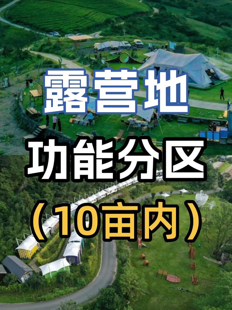 王者营地复制自己id