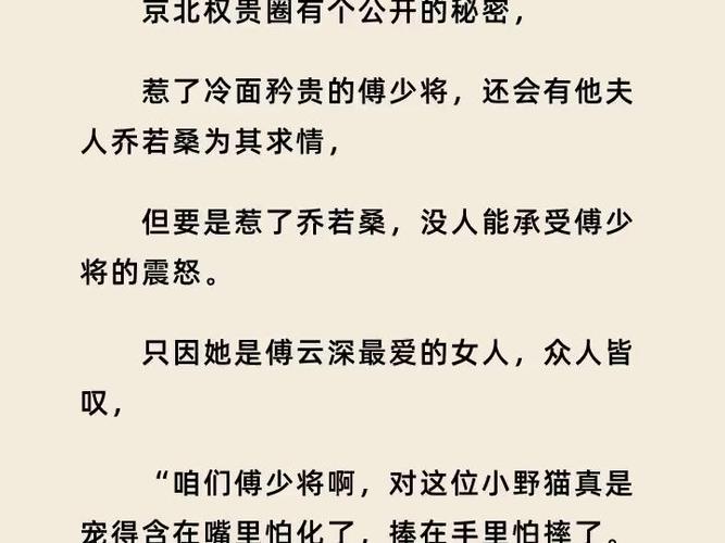TXT全本免费阅读小说下载大全