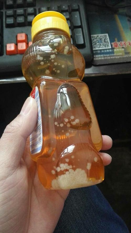 蜂蜜白色
