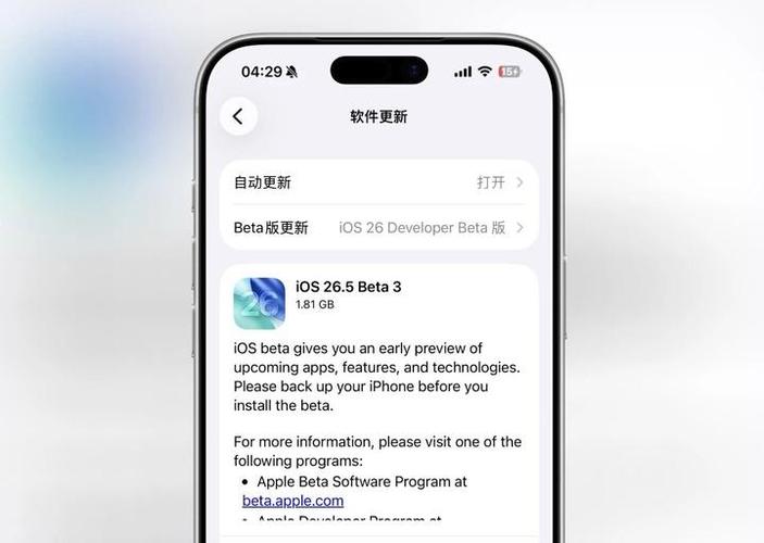 iphone滑动掉帧怎么解决