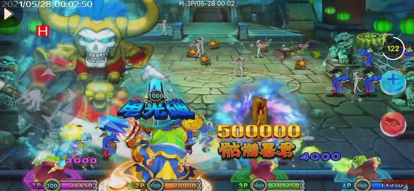 疯狂魔鬼城无限金币版