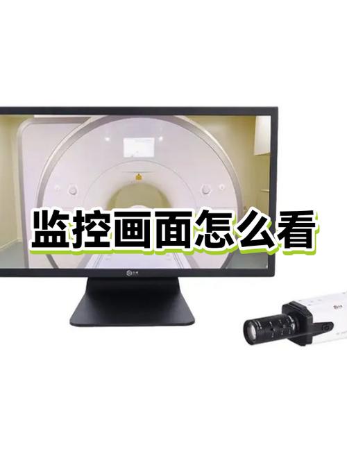 监控没通电,摄像头能录像吗