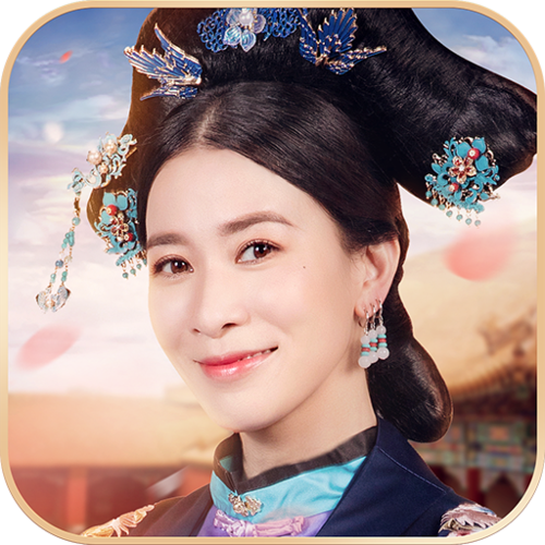 橙光游戏 宫斗