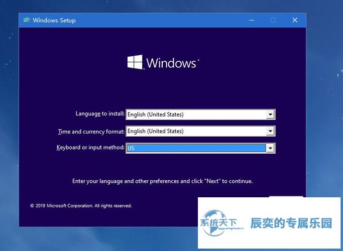 Win10极限精简版239M