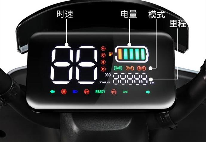 台铃电动车显示电机故障