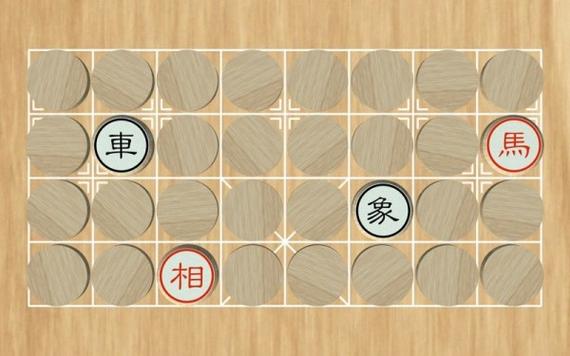 谍战剧《暗棋》在线观看