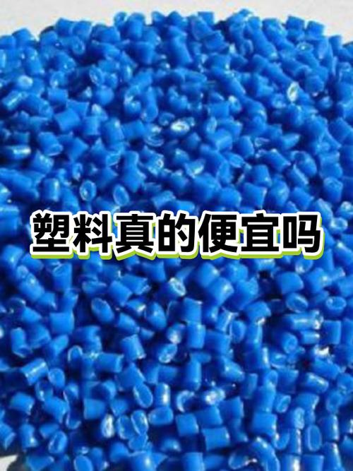 阻燃料多少钱一吨
