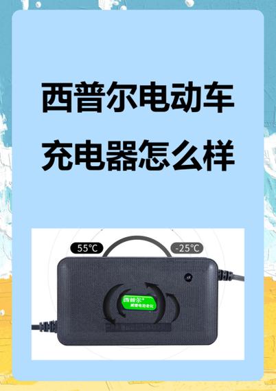 西普尔真假最简单三个方法