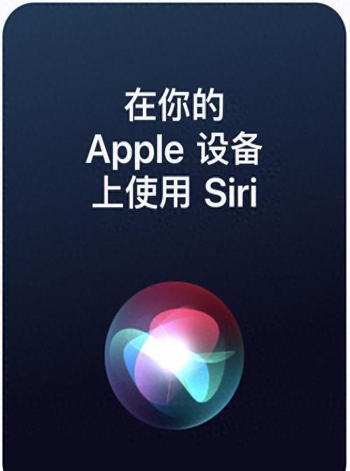 苹果软件更新老是跳出输入id密码