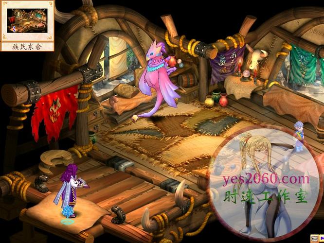 幻想三国志4电脑版下载
