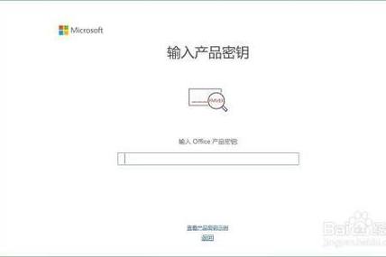 华为如何开启工程模式