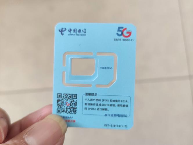 怎么知道自己是不是无限流量
