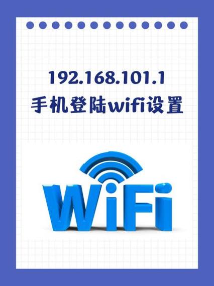 oppo手机wifi设置在哪里设置