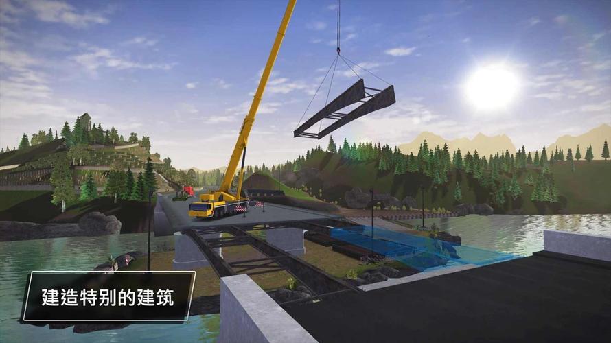 模拟建造3全解锁车辆破解版