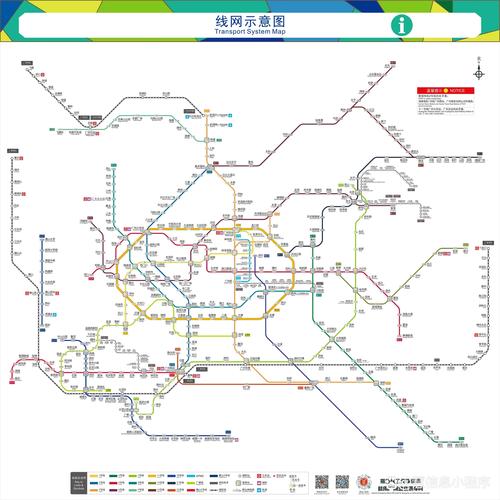 广州地铁最新地图