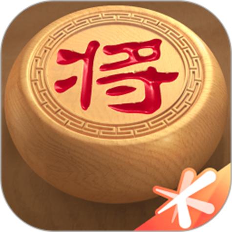 中国象棋天天象棋