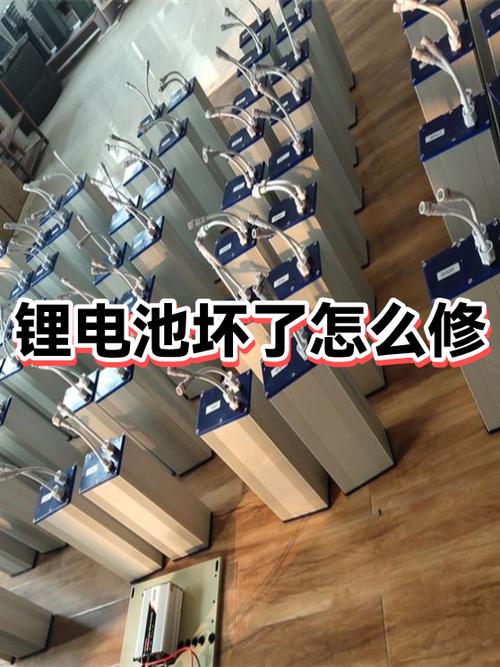 手机电池长时间不充电会坏吗