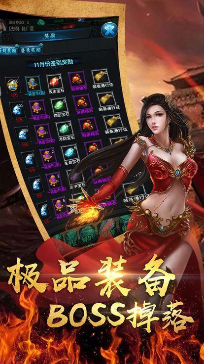 魔域口袋版和魔域手游哪个好玩