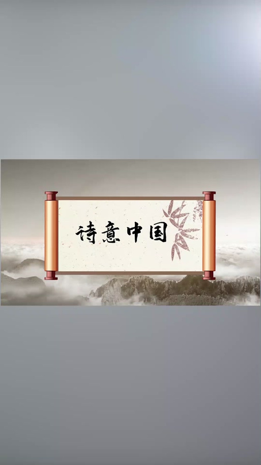 诗朗诵配乐纯音乐mp3