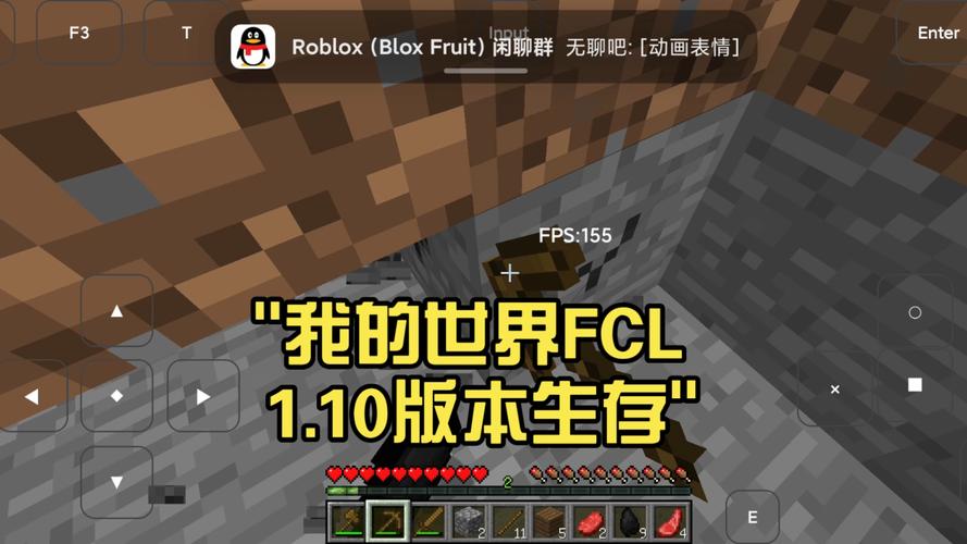fcl老版本1.0.0