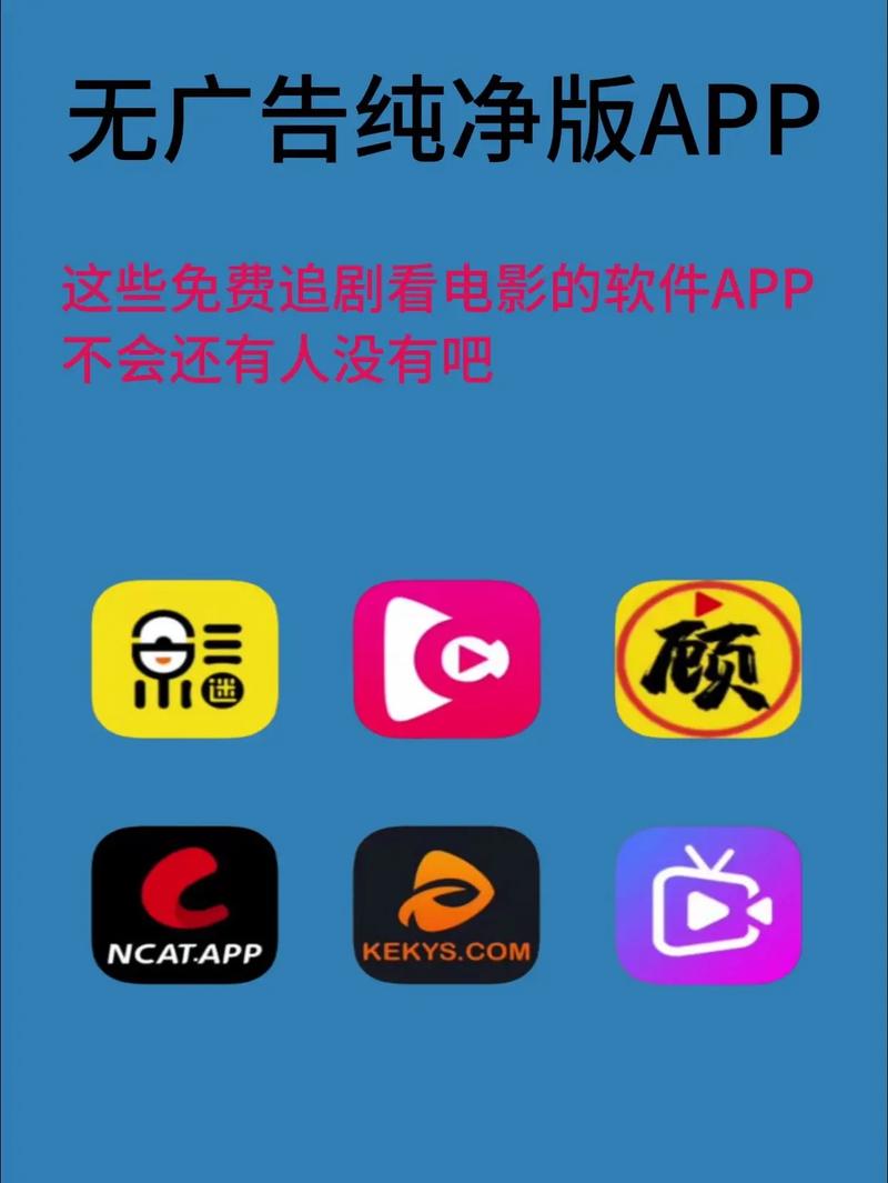frook追剧官网入口