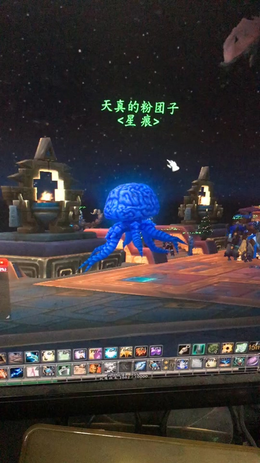 魔兽坐骑主脑