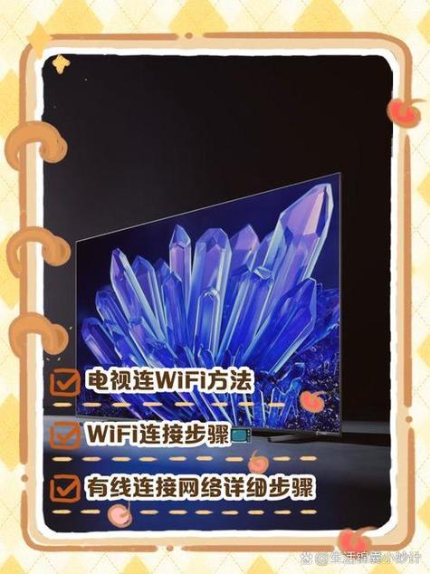 机顶盒取消了wifi还能用吗