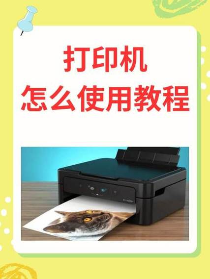 惠普1005打印机使用教程