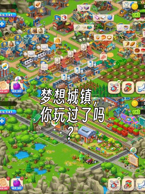 梦想小镇闪退解决