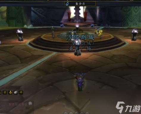 魔兽世界右边任务栏如何去掉不显示