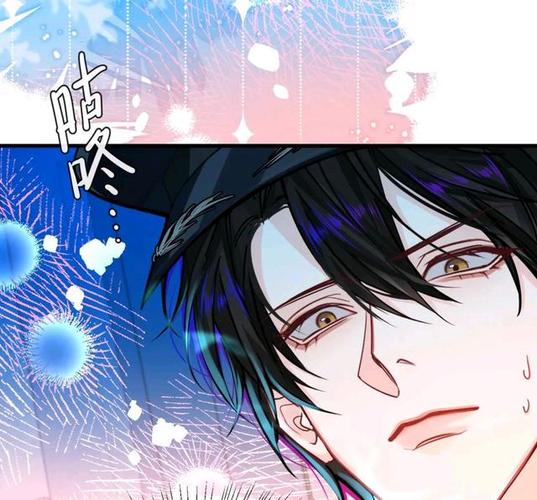 人鱼陷落什么时候成熟期