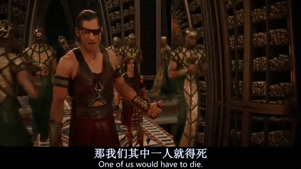 权利之眼精彩片段摘抄
