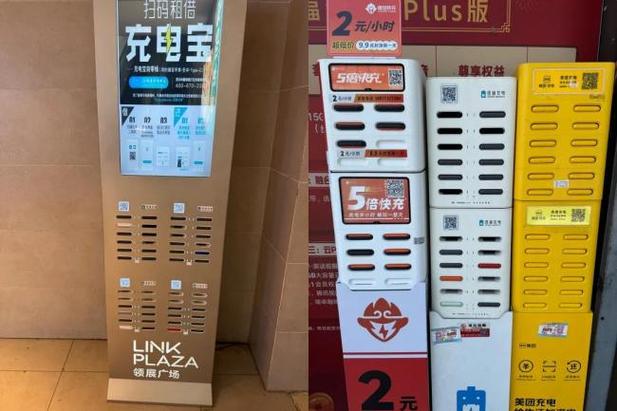 飞卢会员共享账号