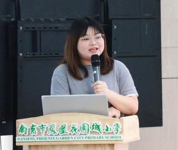 凤凰教育网官网入口