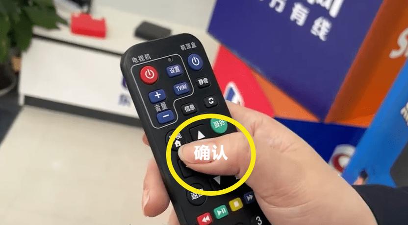 小米手机可以直接投影到墙上吗