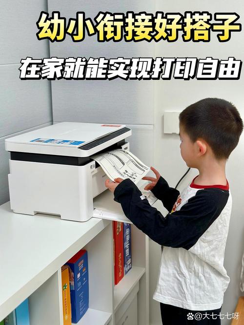 为什么打印机好长时间不打一下
