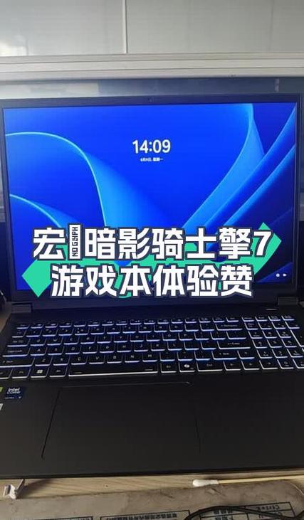 暗影骑士和暗影精灵哪个好