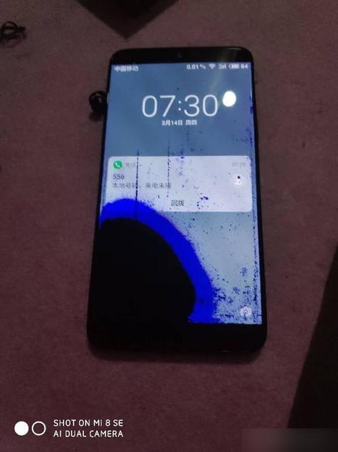 屏幕漏液会越来越大吗