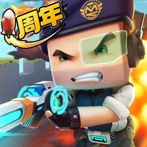 迷你世界精英枪战