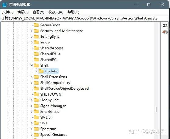 win11一点设置就闪退