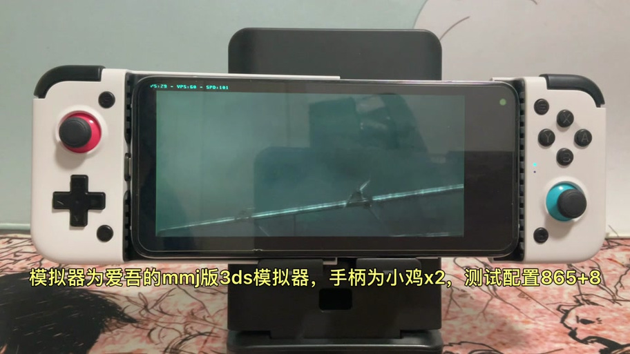 小鸡模拟器可以玩ps2游戏吗