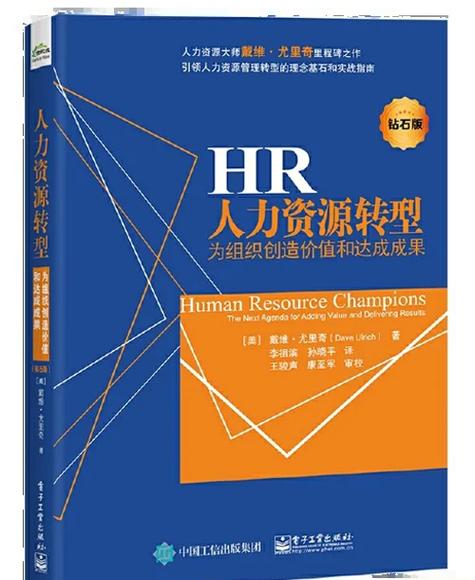 管理书籍排行榜前十名