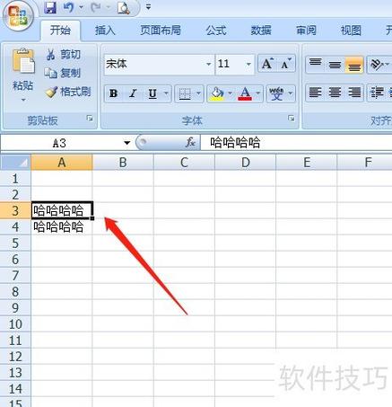 桌面旋转了90度快捷键